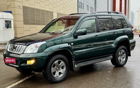 Toyota Land Cruiser Prado 120 рестайлинг, 2006 год, 2 150 000 рублей, 1 фотография