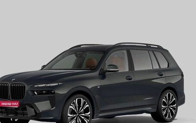 BMW X7, 2025 год, 17 950 000 рублей, 1 фотография