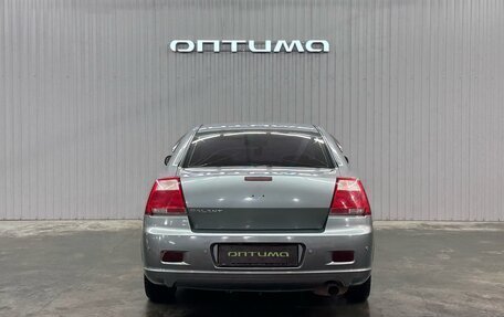 Mitsubishi Galant IX, 2007 год, 597 000 рублей, 6 фотография