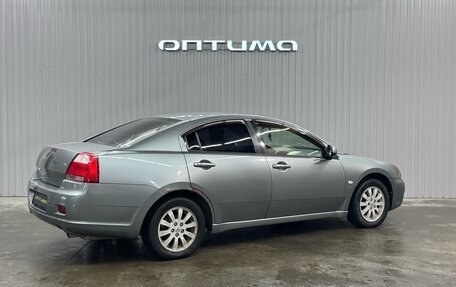 Mitsubishi Galant IX, 2007 год, 597 000 рублей, 5 фотография