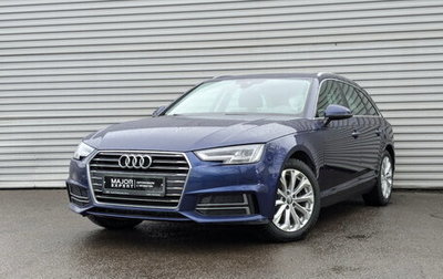 Audi A4, 2019 год, 2 600 000 рублей, 1 фотография