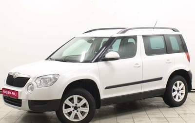 Skoda Yeti I рестайлинг, 2011 год, 989 900 рублей, 1 фотография