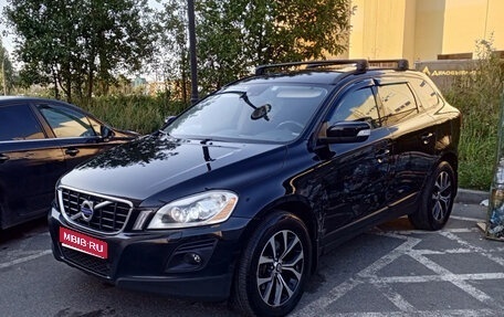 Volvo XC60 II, 2010 год, 1 150 000 рублей, 1 фотография