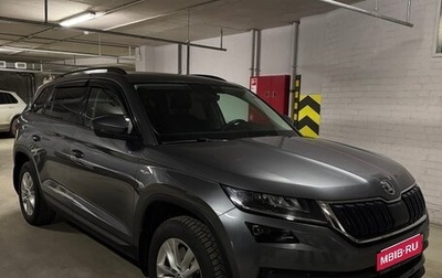 Skoda Kodiaq I, 2019 год, 3 490 000 рублей, 1 фотография