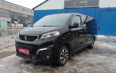 Peugeot Traveller I, 2021 год, 2 730 000 рублей, 1 фотография