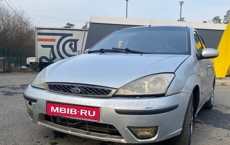 Ford Focus IV, 2004 год, 185 000 рублей, 1 фотография