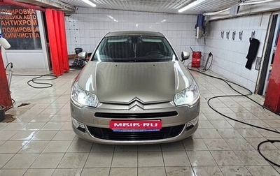 Citroen C5 II, 2011 год, 900 000 рублей, 1 фотография