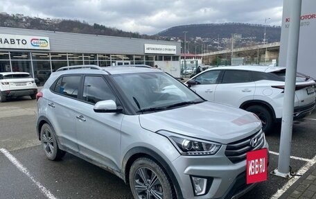 Hyundai Creta I рестайлинг, 2019 год, 2 295 000 рублей, 2 фотография