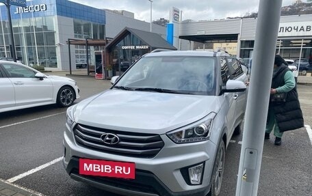 Hyundai Creta I рестайлинг, 2019 год, 2 295 000 рублей, 3 фотография