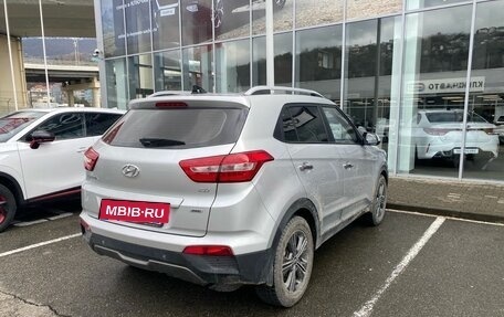 Hyundai Creta I рестайлинг, 2019 год, 2 295 000 рублей, 5 фотография