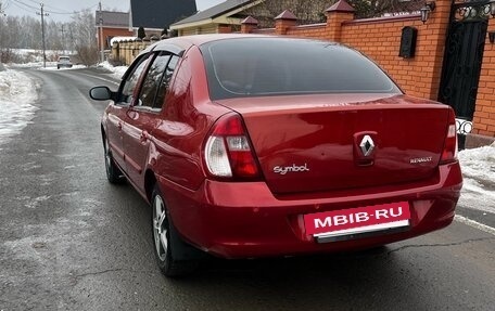 Renault Symbol I, 2007 год, 275 000 рублей, 4 фотография