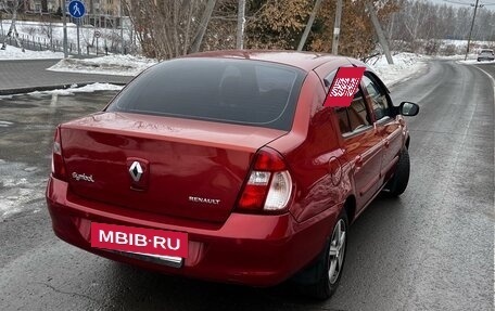 Renault Symbol I, 2007 год, 275 000 рублей, 6 фотография