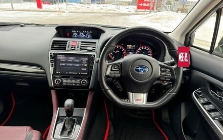 Subaru Levorg I, 2018 год, 1 850 000 рублей, 13 фотография