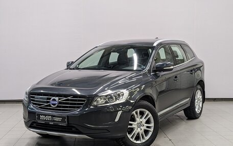 Volvo XC60 II, 2015 год, 2 440 000 рублей, 1 фотография