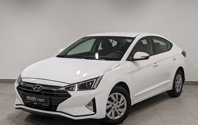 Hyundai Elantra VI рестайлинг, 2019 год, 1 865 000 рублей, 1 фотография