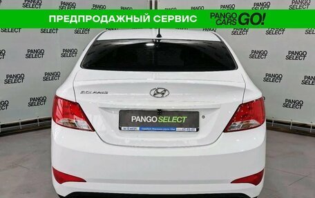 Hyundai Solaris II рестайлинг, 2016 год, 873 000 рублей, 6 фотография