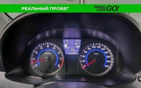 Hyundai Solaris II рестайлинг, 2016 год, 873 000 рублей, 16 фотография