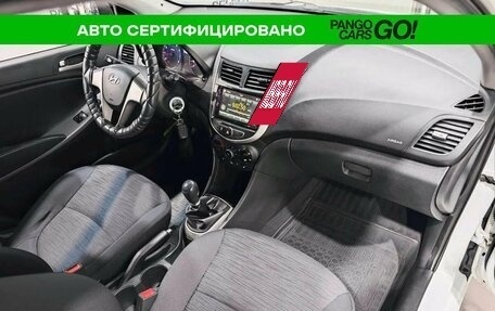 Hyundai Solaris II рестайлинг, 2016 год, 873 000 рублей, 22 фотография