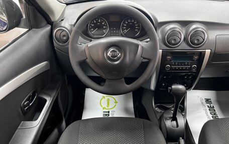 Nissan Almera, 2015 год, 875 000 рублей, 11 фотография