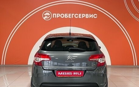 Citroen C4 II рестайлинг, 2012 год, 665 000 рублей, 7 фотография