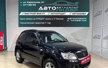 Suzuki Grand Vitara, 2007 год, 749 000 рублей, 3 фотография