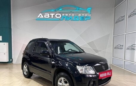 Suzuki Grand Vitara, 2007 год, 749 000 рублей, 2 фотография