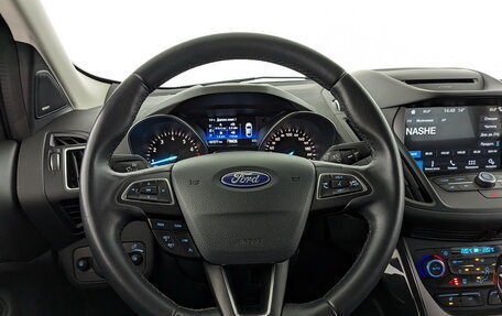 Ford Kuga III, 2019 год, 2 095 000 рублей, 21 фотография