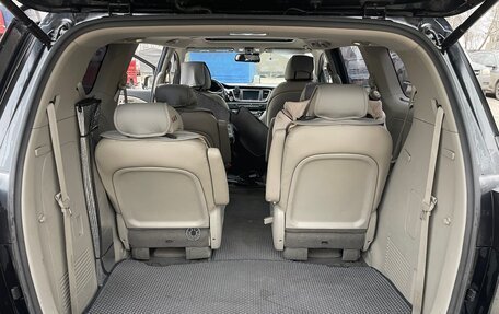 KIA Carnival III, 2019 год, 3 555 000 рублей, 9 фотография