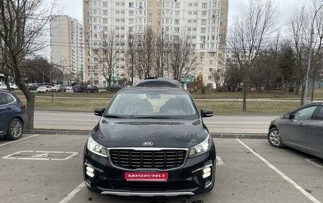 KIA Carnival III, 2019 год, 3 555 000 рублей, 2 фотография