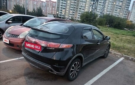 Honda Civic VIII, 2008 год, 750 000 рублей, 2 фотография