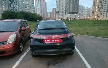 Honda Civic VIII, 2008 год, 750 000 рублей, 3 фотография