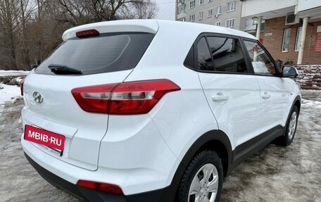 Hyundai Creta I рестайлинг, 2017 год, 1 450 000 рублей, 2 фотография