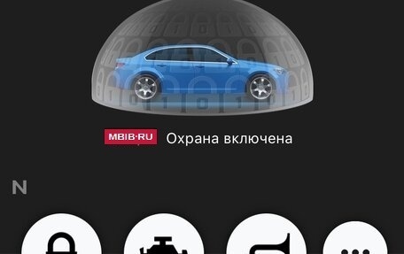 Skoda Rapid I, 2019 год, 1 320 000 рублей, 12 фотография