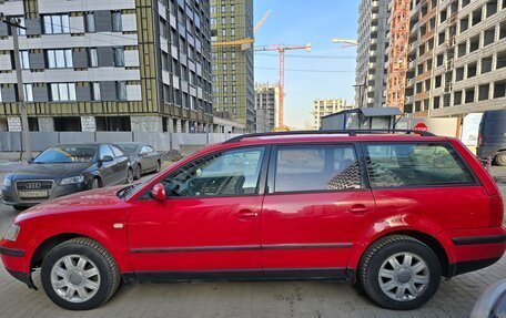 Volkswagen Passat B5+ рестайлинг, 1999 год, 499 000 рублей, 9 фотография