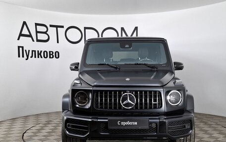 Mercedes-Benz G-Класс AMG, 2019 год, 21 000 000 рублей, 8 фотография