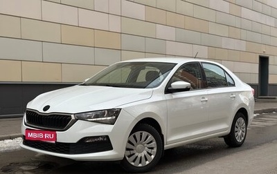 Skoda Rapid II, 2020 год, 1 550 000 рублей, 1 фотография