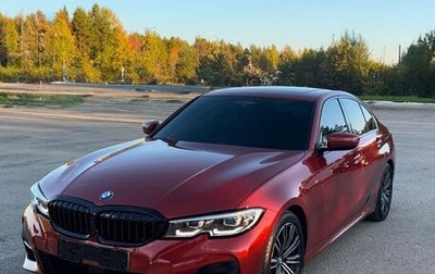 BMW 3 серия, 2020 год, 4 700 000 рублей, 1 фотография