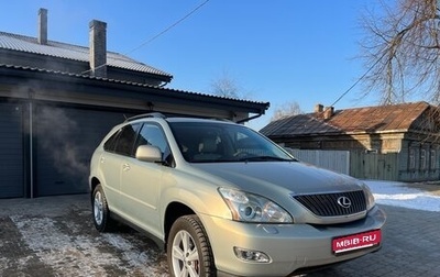 Lexus RX II рестайлинг, 2005 год, 2 100 000 рублей, 1 фотография