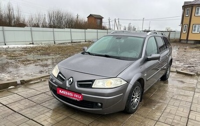 Renault Megane II, 2008 год, 650 000 рублей, 1 фотография