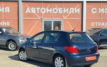 Peugeot 307 I, 2007 год, 425 000 рублей, 7 фотография