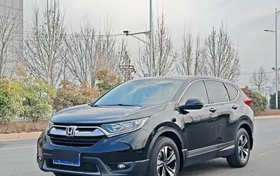 Honda CR-V IV, 2020 год, 2 257 000 рублей, 1 фотография