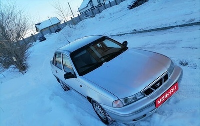 Daewoo Nexia I рестайлинг, 2006 год, 130 000 рублей, 1 фотография