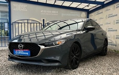 Mazda 3, 2022 год, 2 349 000 рублей, 1 фотография