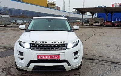 Land Rover Range Rover Evoque I, 2013 год, 2 000 000 рублей, 1 фотография