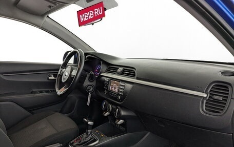 KIA Rio IV, 2020 год, 1 145 000 рублей, 11 фотография