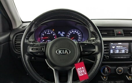 KIA Rio IV, 2020 год, 1 145 000 рублей, 21 фотография