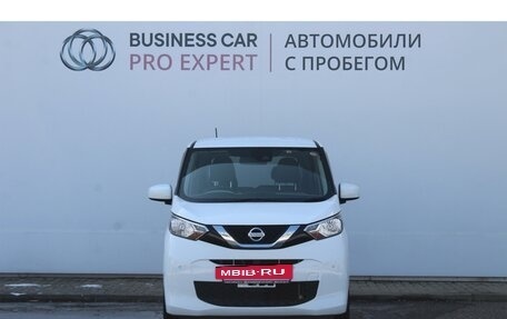 Nissan Dayz, 2019 год, 820 000 рублей, 2 фотография