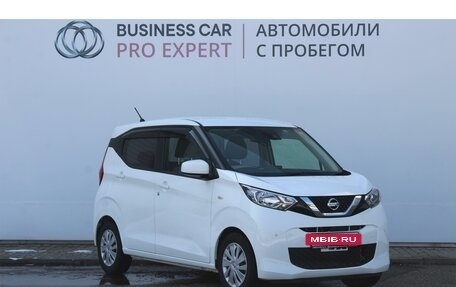 Nissan Dayz, 2019 год, 820 000 рублей, 3 фотография