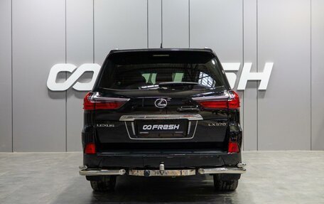 Lexus LX III, 2019 год, 9 980 000 рублей, 4 фотография