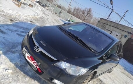 Honda Civic VIII, 2008 год, 649 000 рублей, 2 фотография